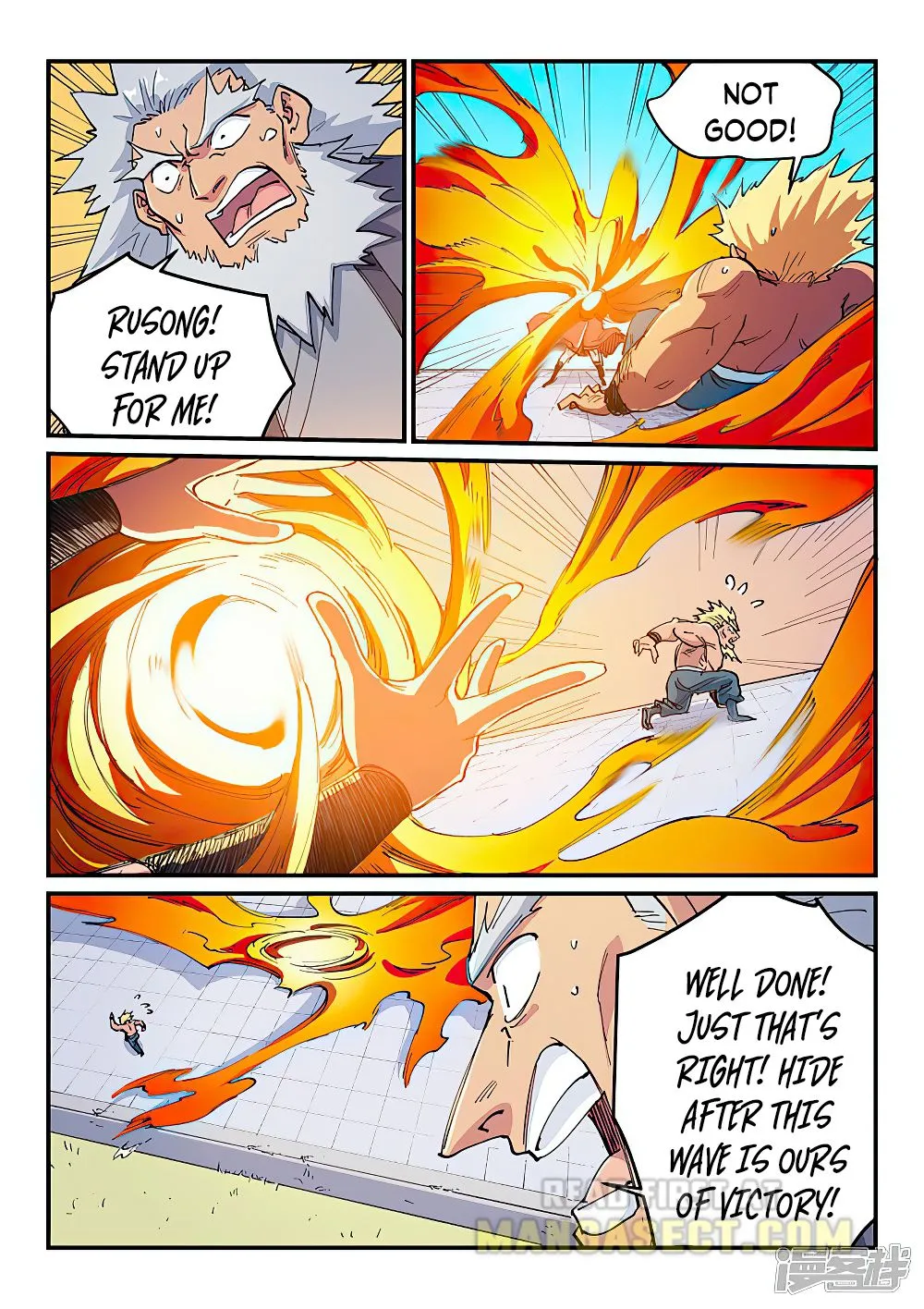 Read Star Martial God Technique Manga Online