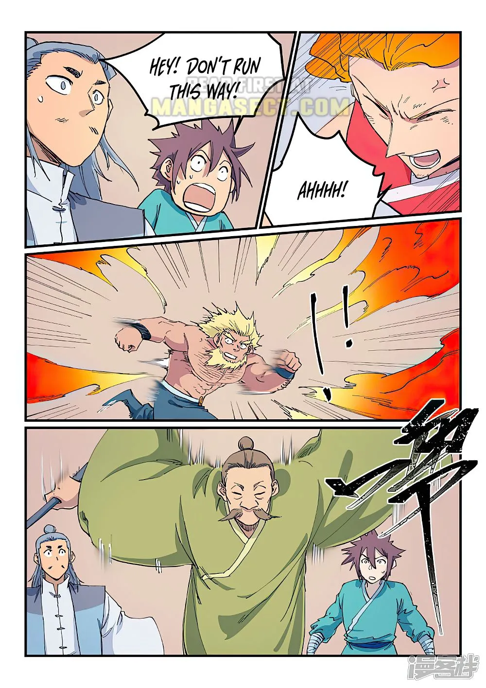 Read Star Martial God Technique Manga Online