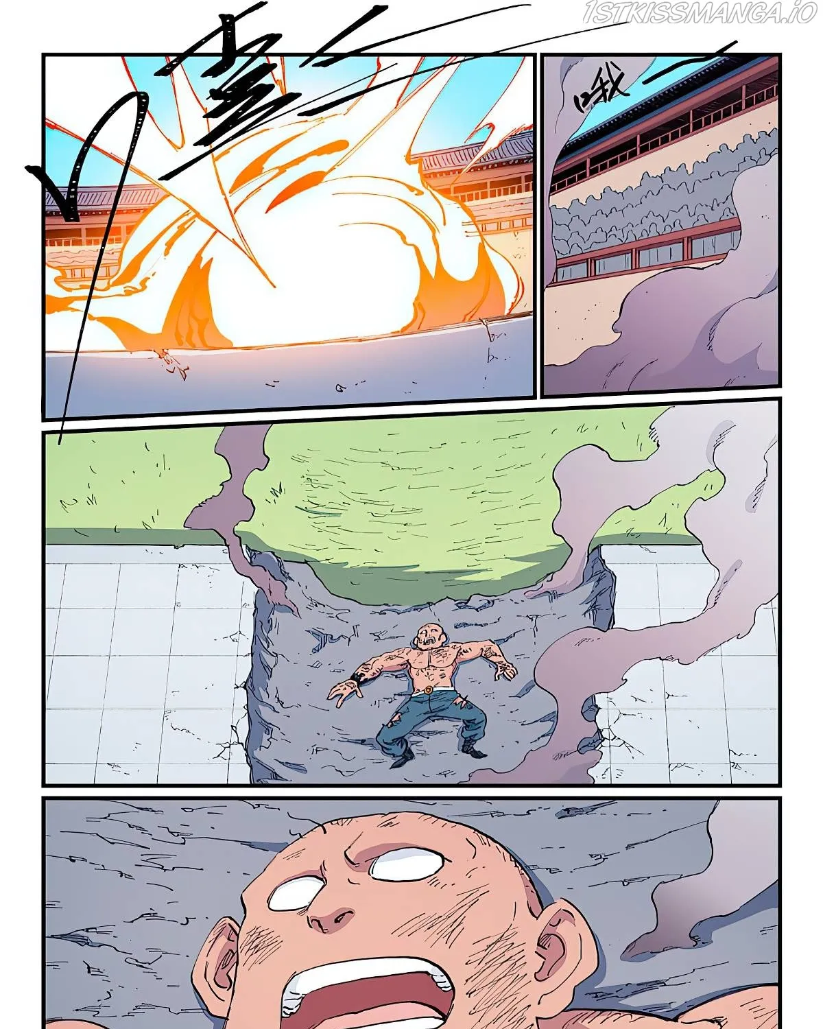 Read Star Martial God Technique Manga Online