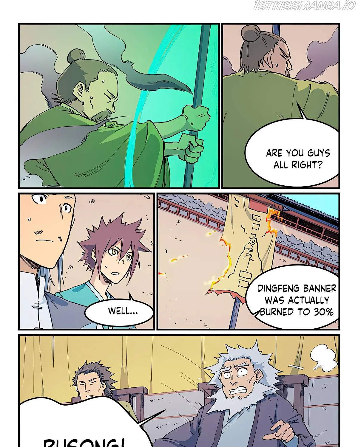 Read Star Martial God Technique Manga Online