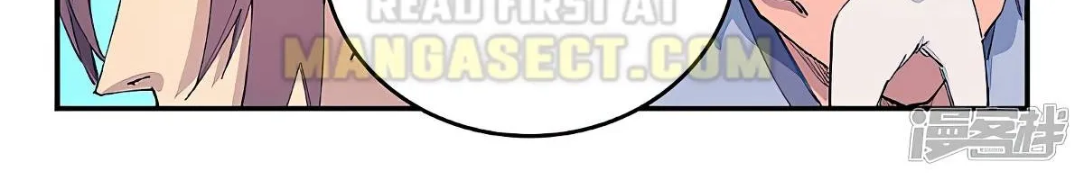 Read Star Martial God Technique Manga Online