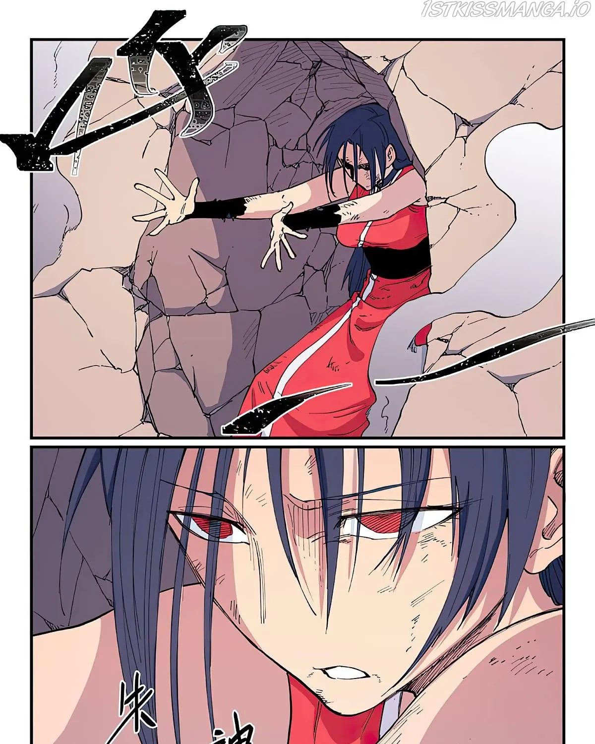 Read Star Martial God Technique Manga Online