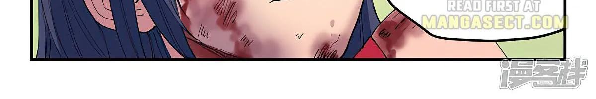 Read Star Martial God Technique Manga Online