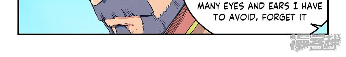 Read Star Martial God Technique Manga Online