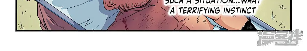 Read Star Martial God Technique Manga Online