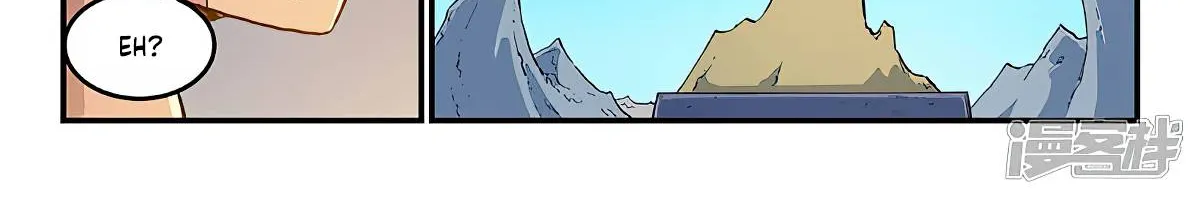 Read Star Martial God Technique Manga Online