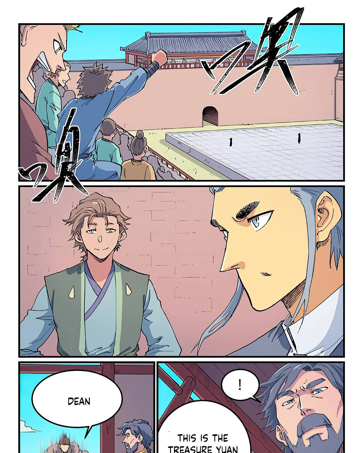 Read Star Martial God Technique Manga Online