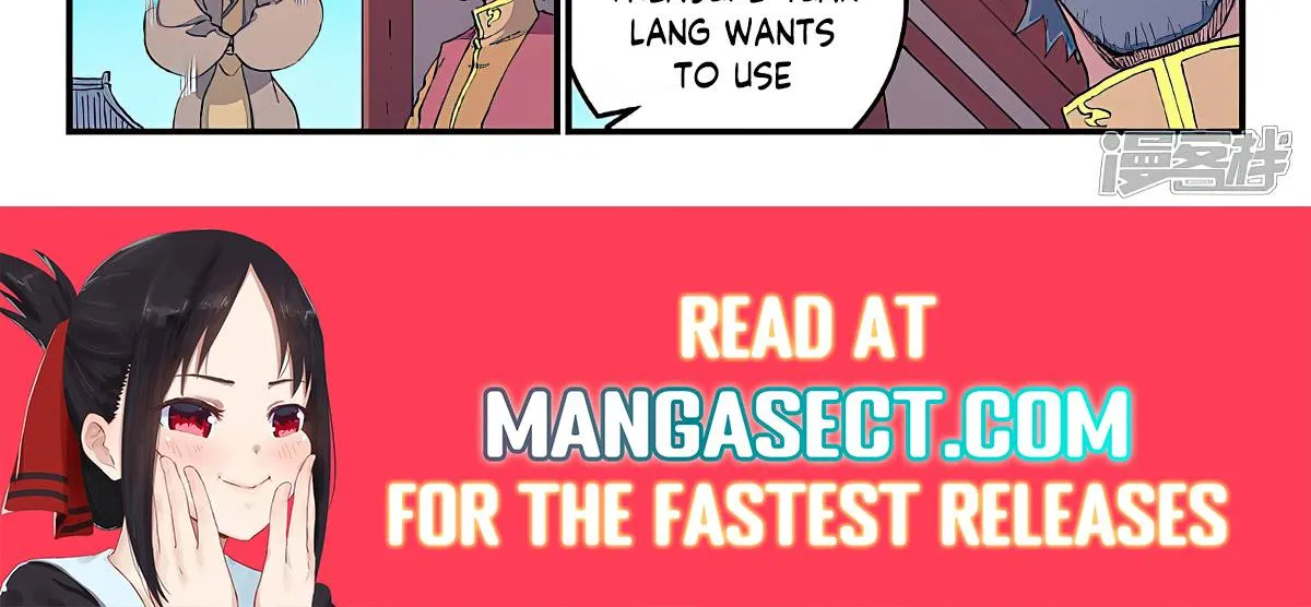 Read Star Martial God Technique Manga Online