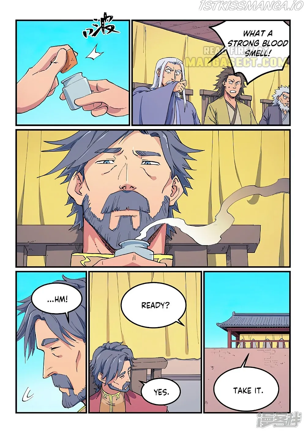 Read Star Martial God Technique Manga Online