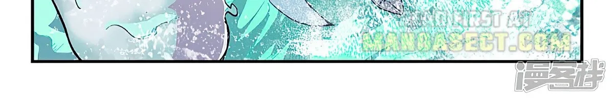 Read Star Martial God Technique Manga Online