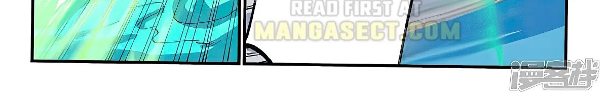 Read Star Martial God Technique Manga Online