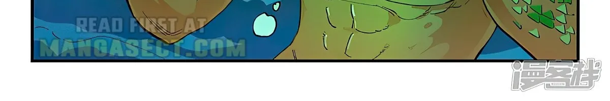 Read Star Martial God Technique Manga Online