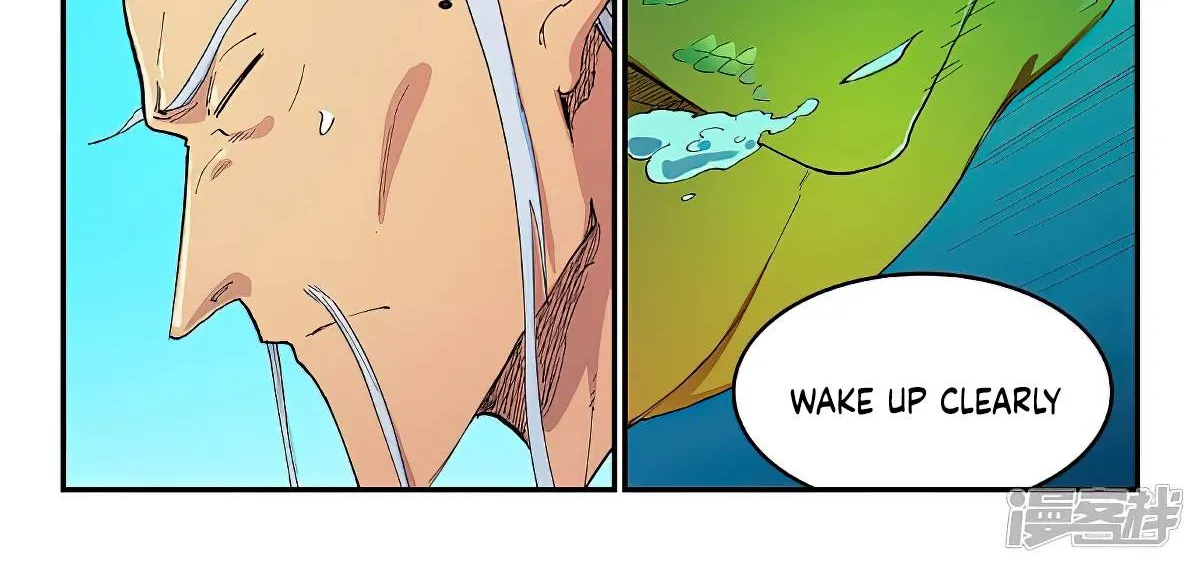 Read Star Martial God Technique Manga Online