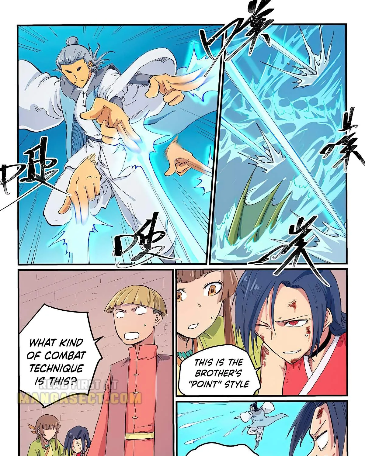 Read Star Martial God Technique Manga Online