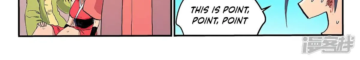 Read Star Martial God Technique Manga Online