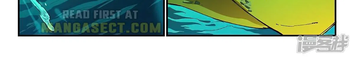 Read Star Martial God Technique Manga Online