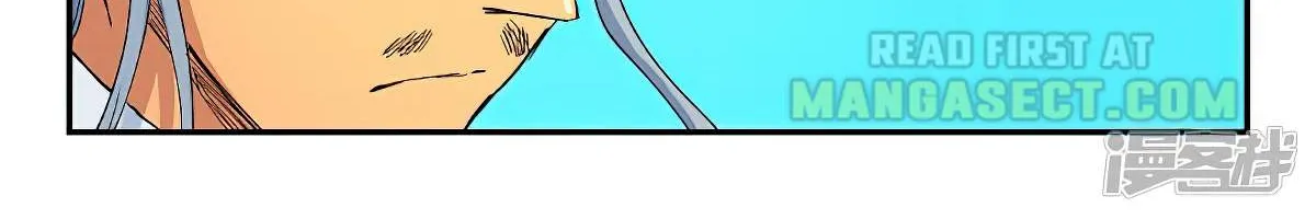 Read Star Martial God Technique Manga Online