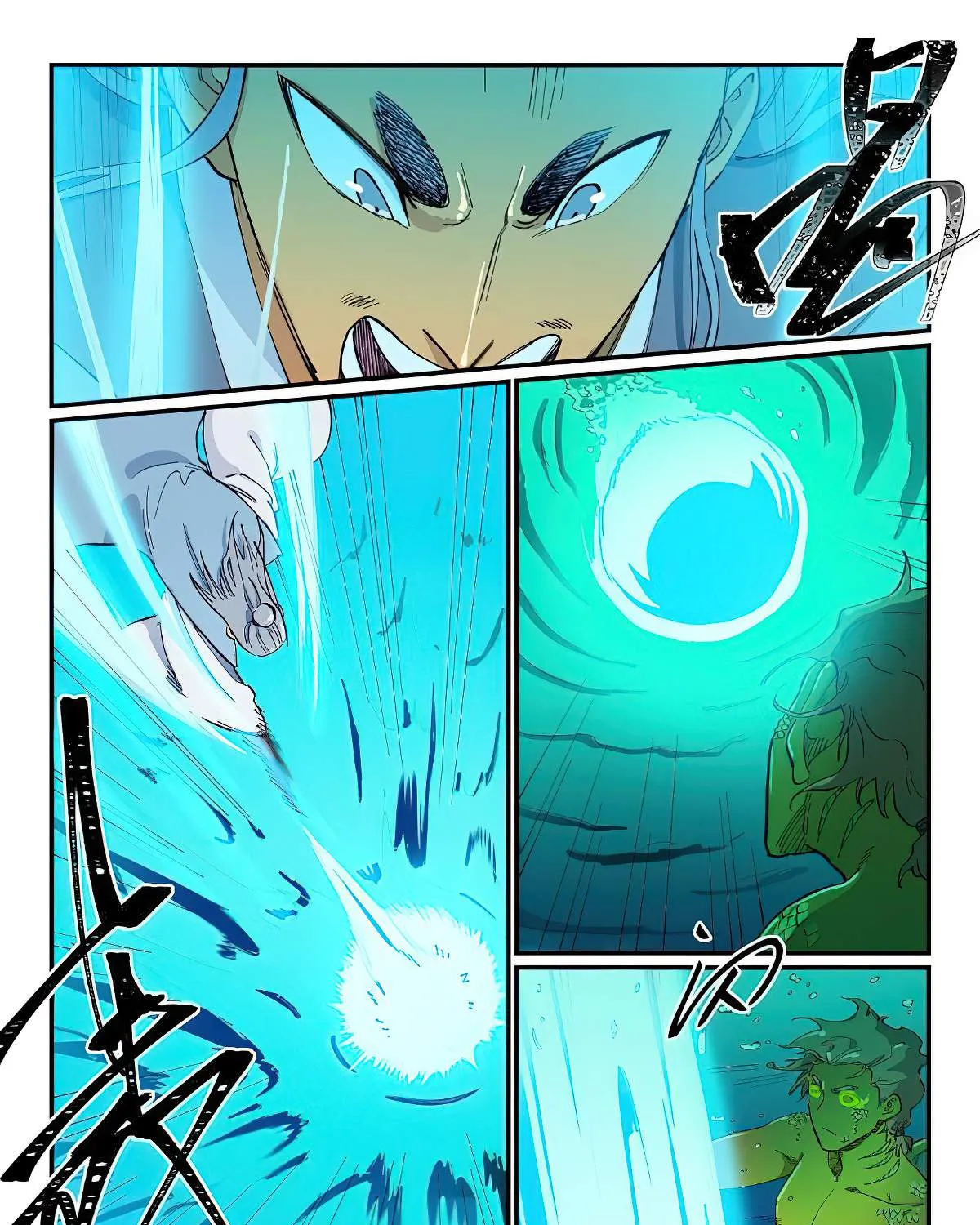 Read Star Martial God Technique Manga Online