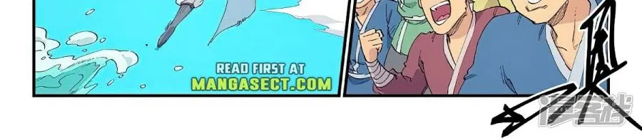 Read Star Martial God Technique Manga Online