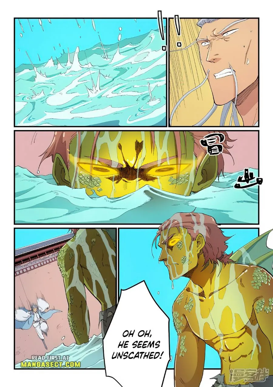 Read Star Martial God Technique Manga Online