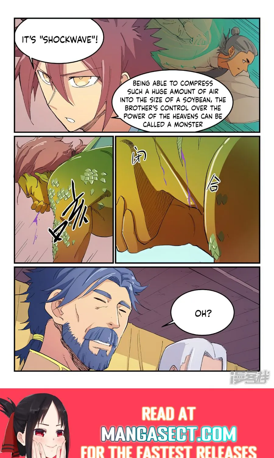 Read Star Martial God Technique Manga Online