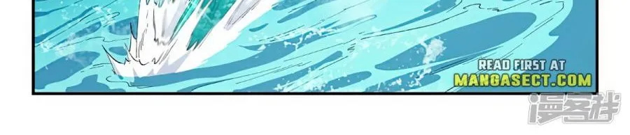 Read Star Martial God Technique Manga Online