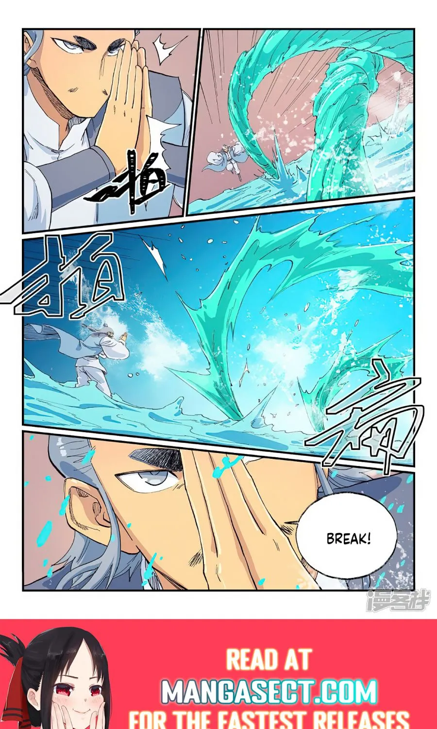 Read Star Martial God Technique Manga Online