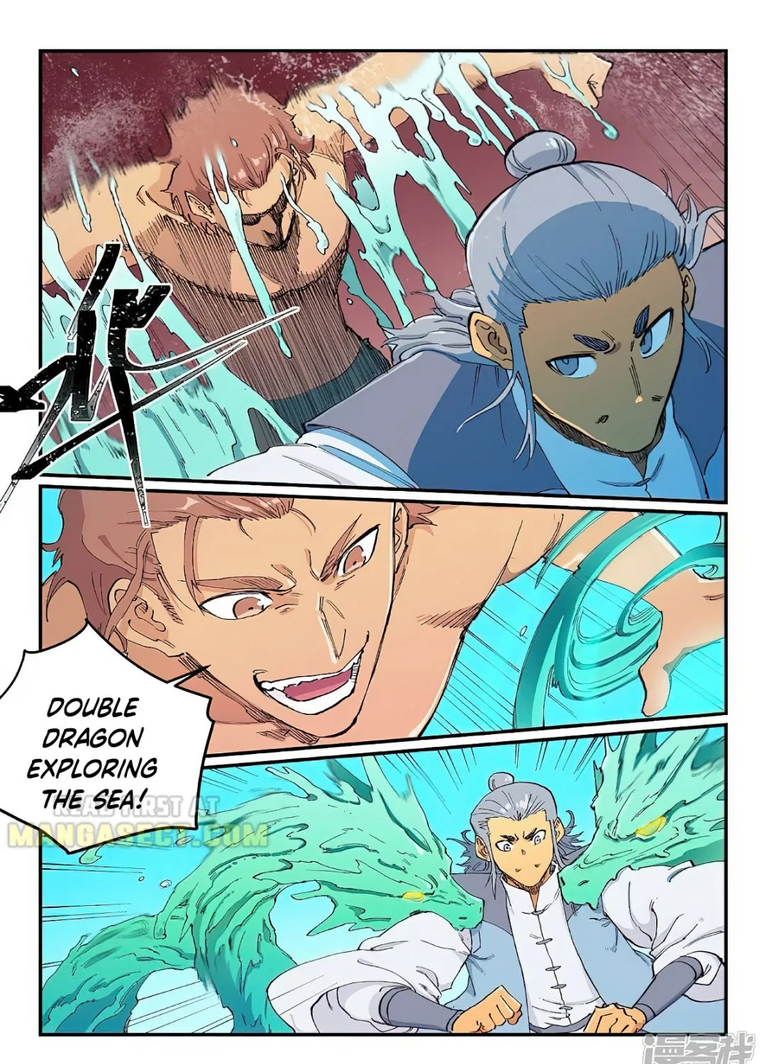 Read Star Martial God Technique Manga Online