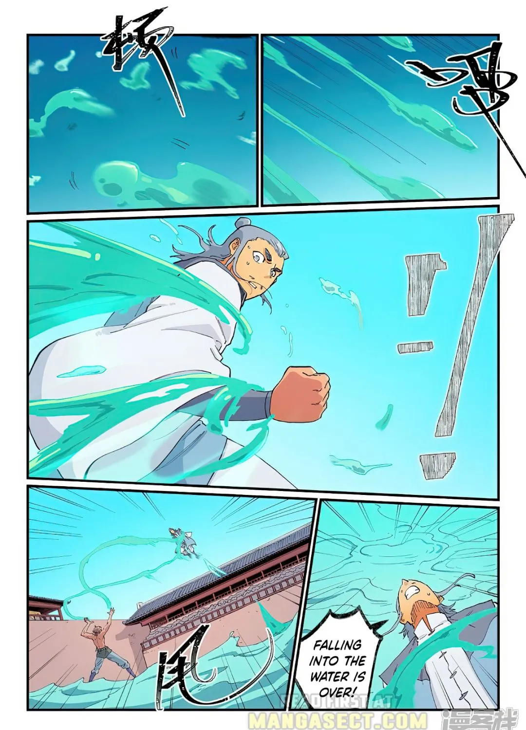 Read Star Martial God Technique Manga Online