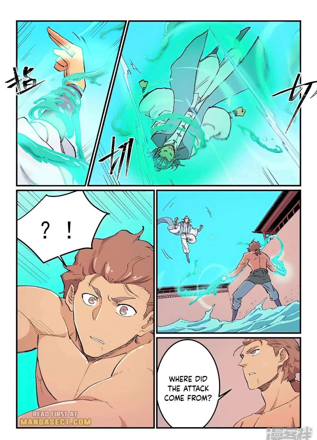 Read Star Martial God Technique Manga Online