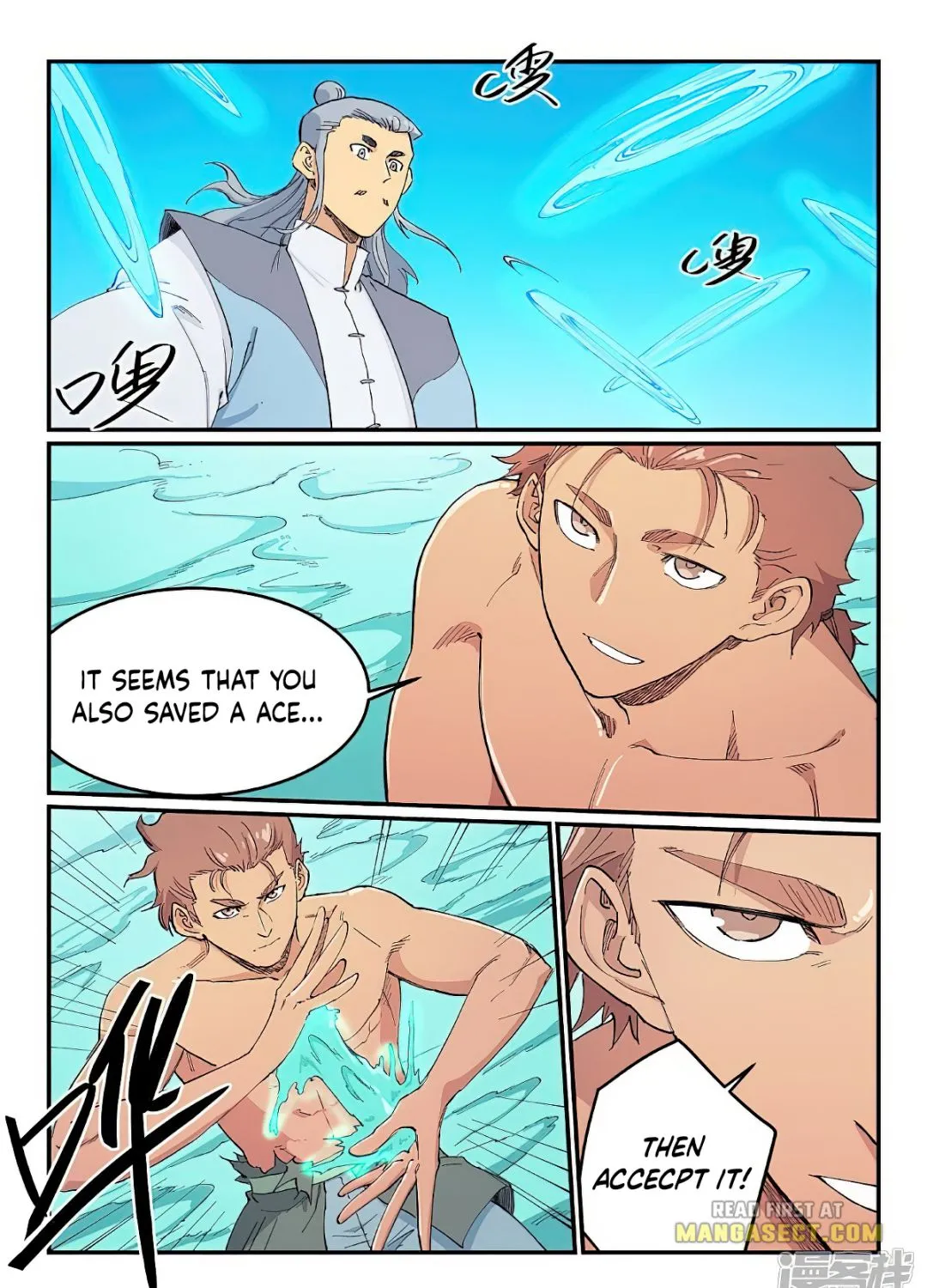 Read Star Martial God Technique Manga Online