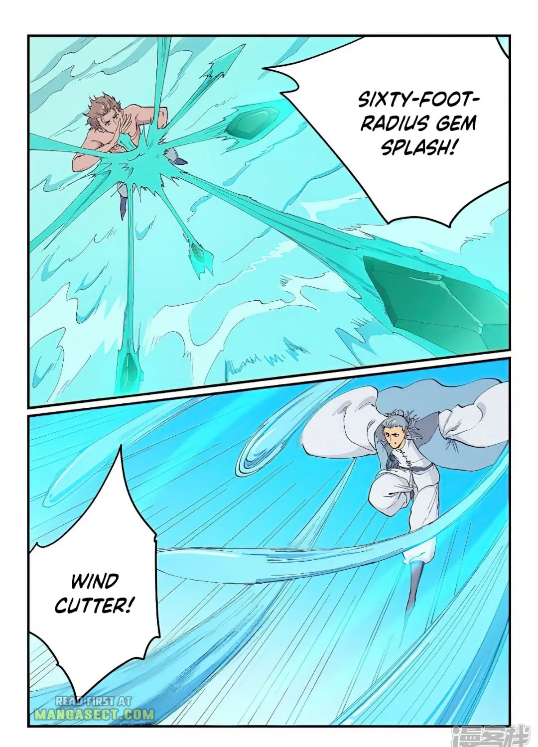 Read Star Martial God Technique Manga Online