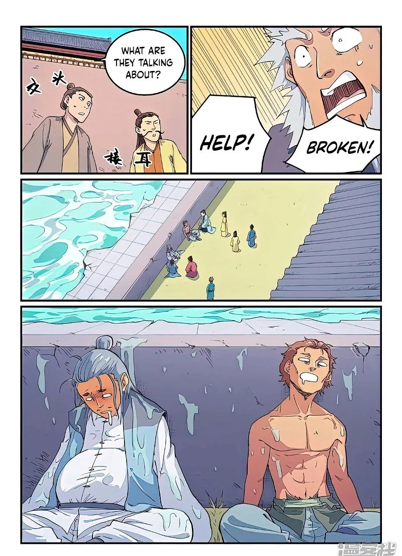 Read Star Martial God Technique Manga Online