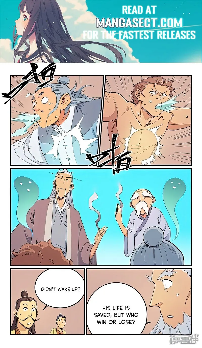 Read Star Martial God Technique Manga Online