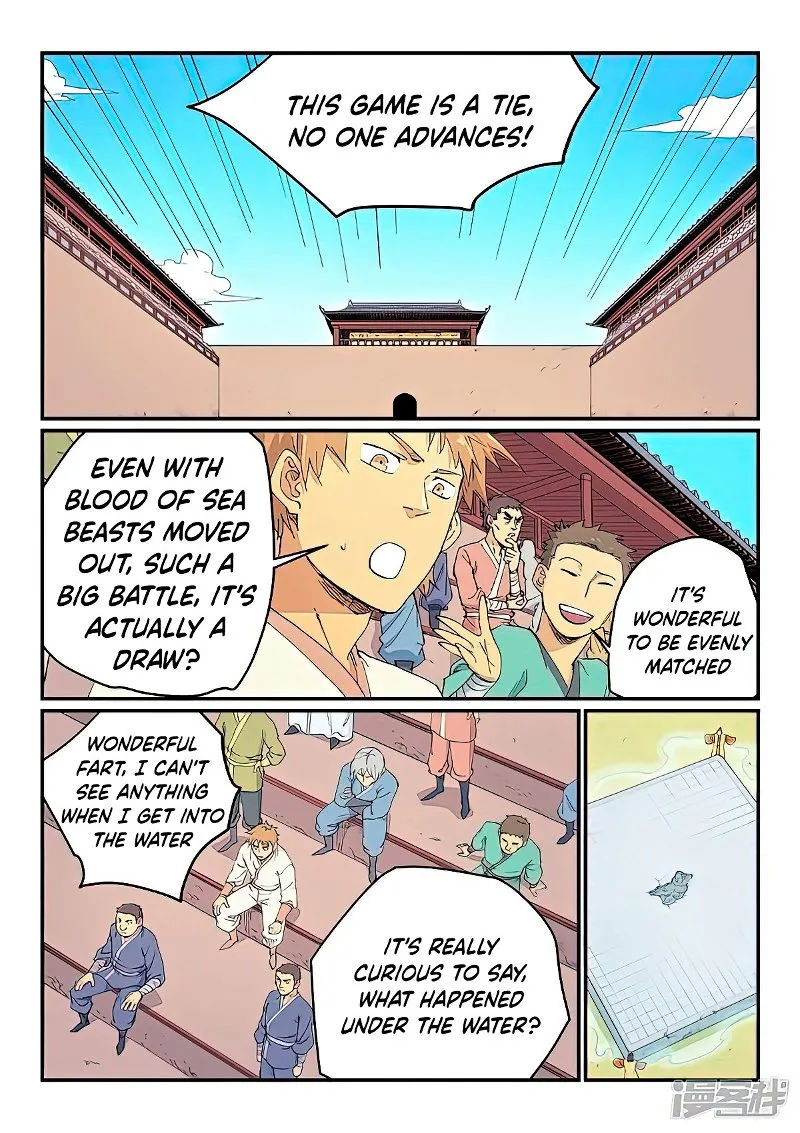 Read Star Martial God Technique Manga Online