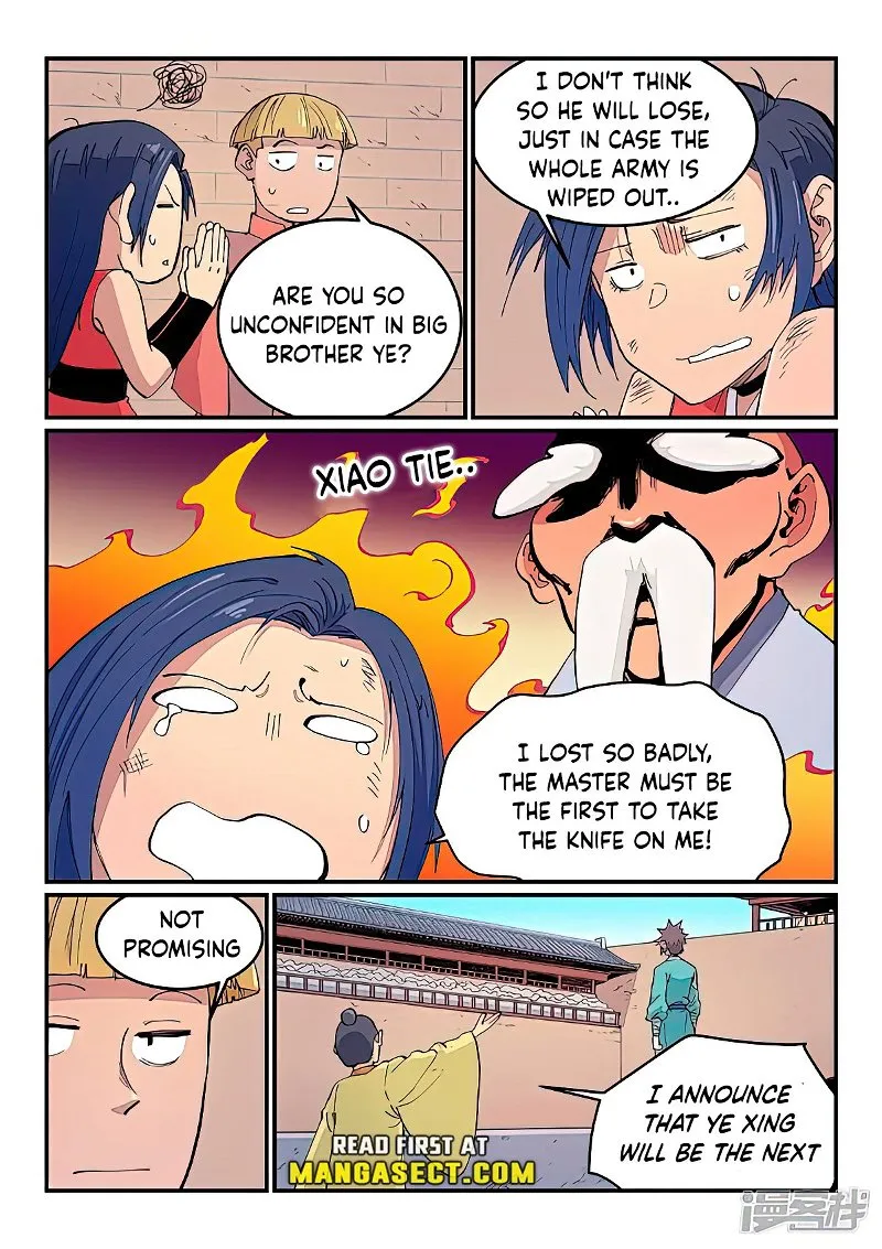 Read Star Martial God Technique Manga Online