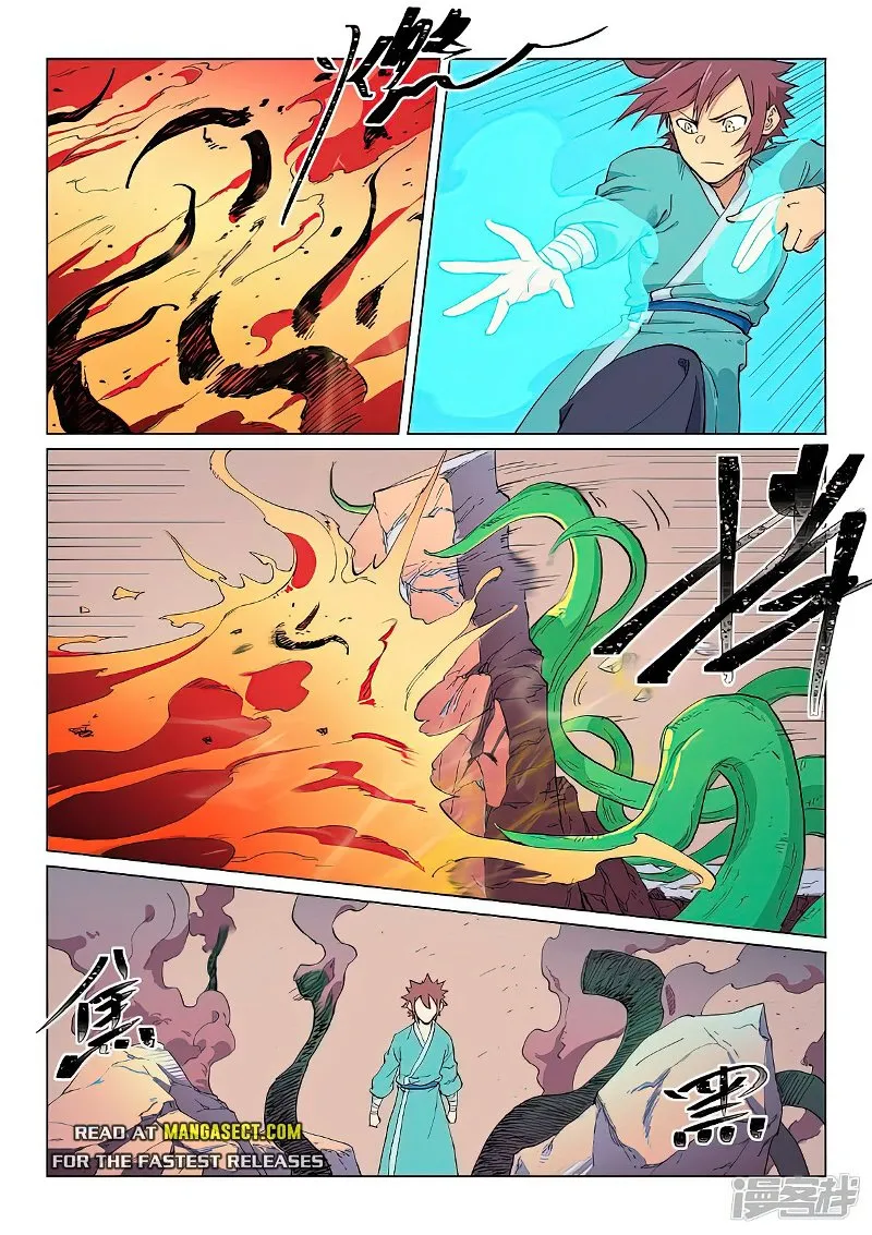 Read Star Martial God Technique Manga Online