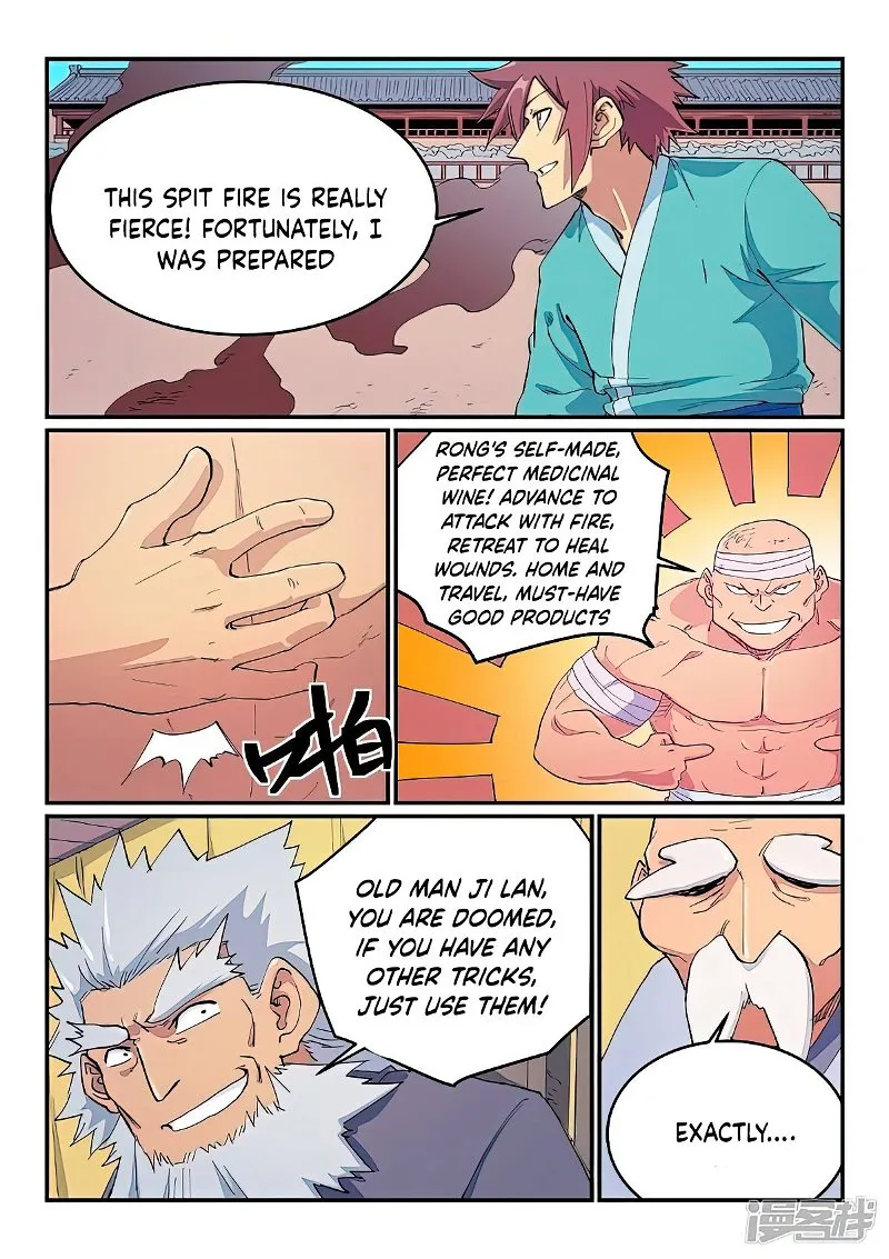 Read Star Martial God Technique Manga Online