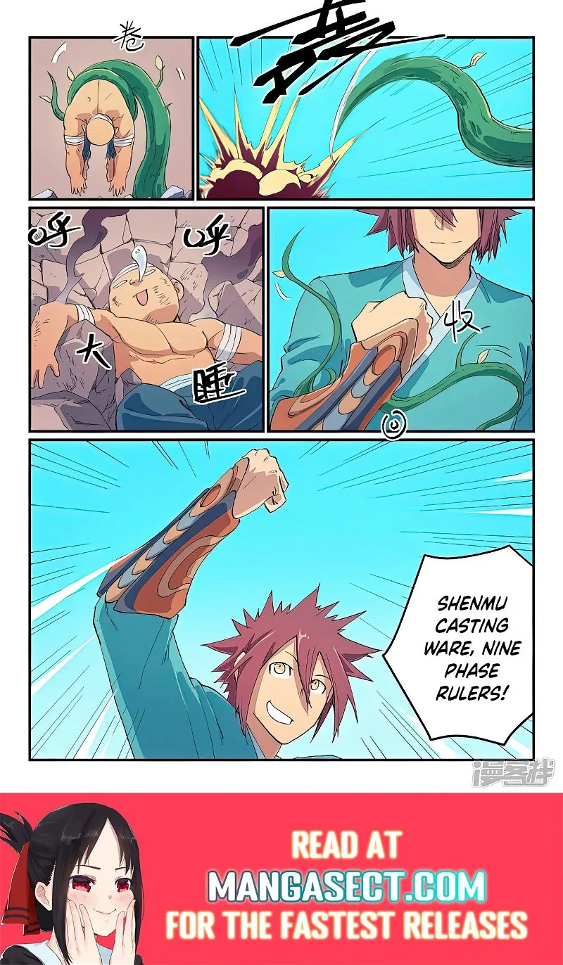 Read Star Martial God Technique Manga Online