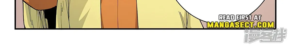 Read Star Martial God Technique Manga Online