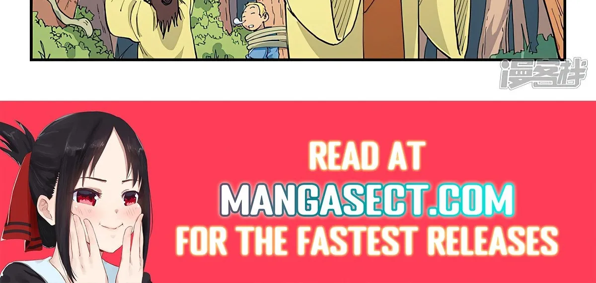 Read Star Martial God Technique Manga Online