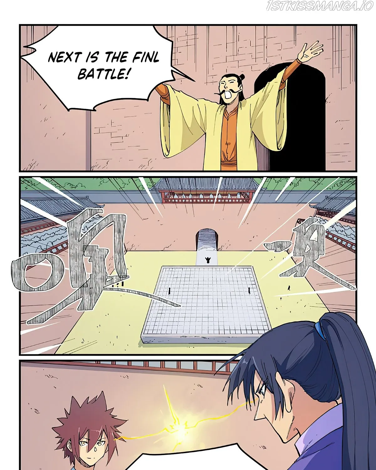 Read Star Martial God Technique Manga Online