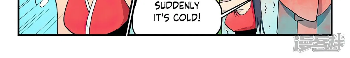 Read Star Martial God Technique Manga Online