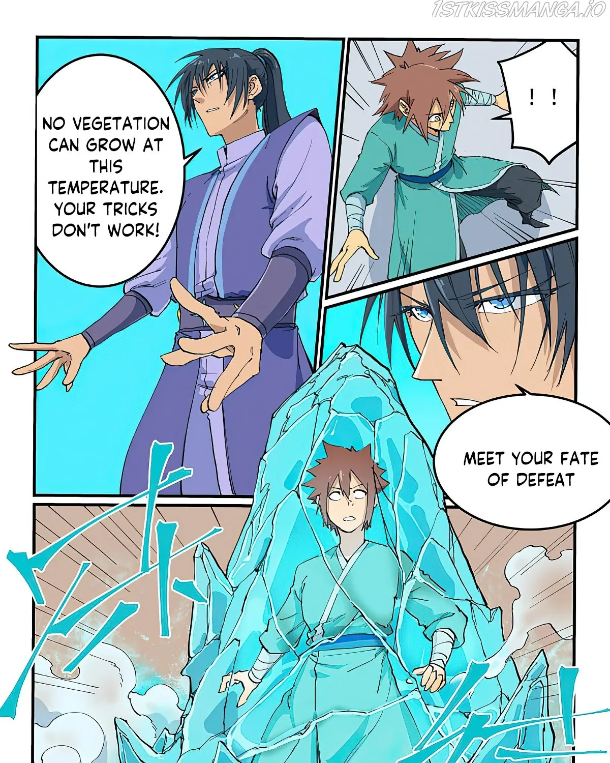 Read Star Martial God Technique Manga Online