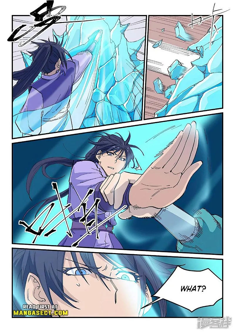 Read Star Martial God Technique Manga Online