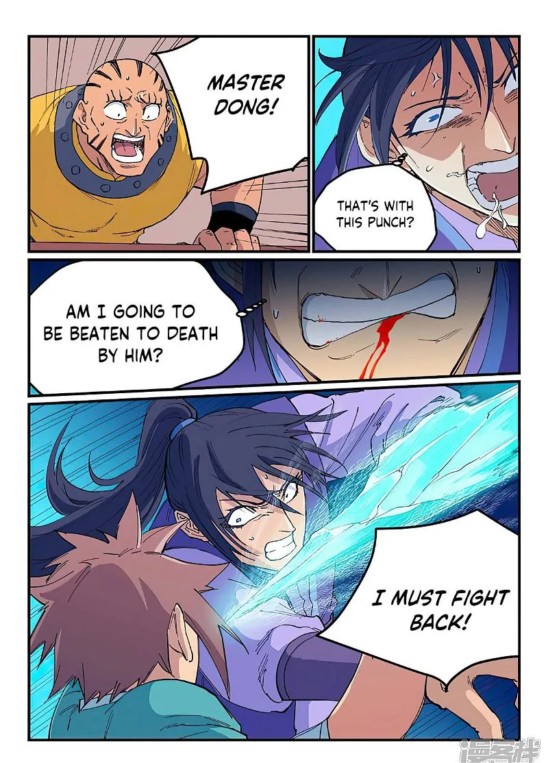 Read Star Martial God Technique Manga Online