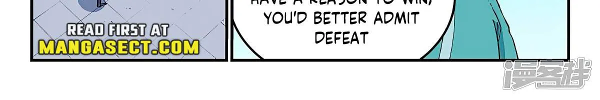 Read Star Martial God Technique Manga Online