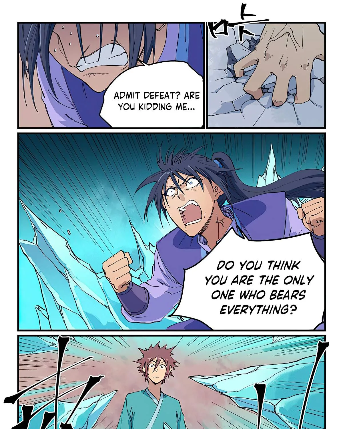 Read Star Martial God Technique Manga Online