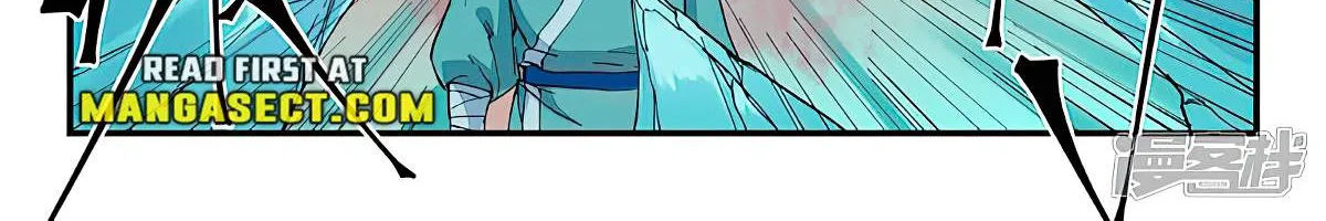 Read Star Martial God Technique Manga Online