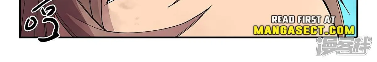 Read Star Martial God Technique Manga Online